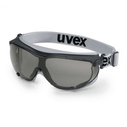 uvex carbonvision – Vollsichtbrillen